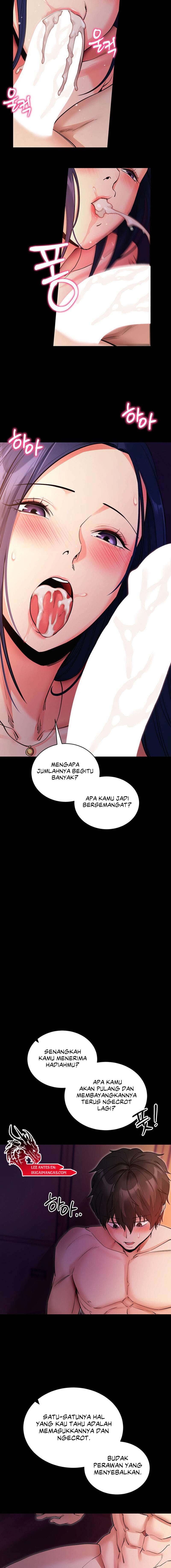 Please, Please Chapter 16