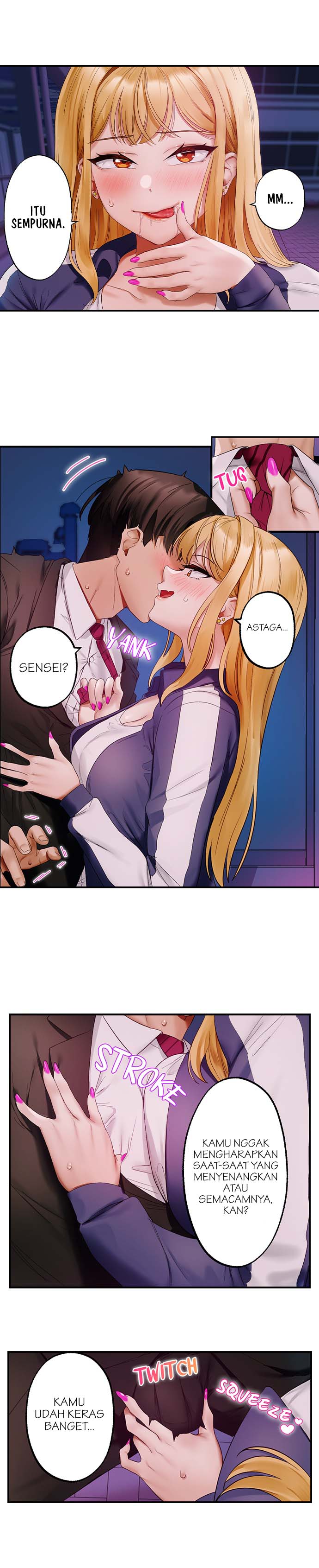 Room Of Guilty Pleasure Chapter 24