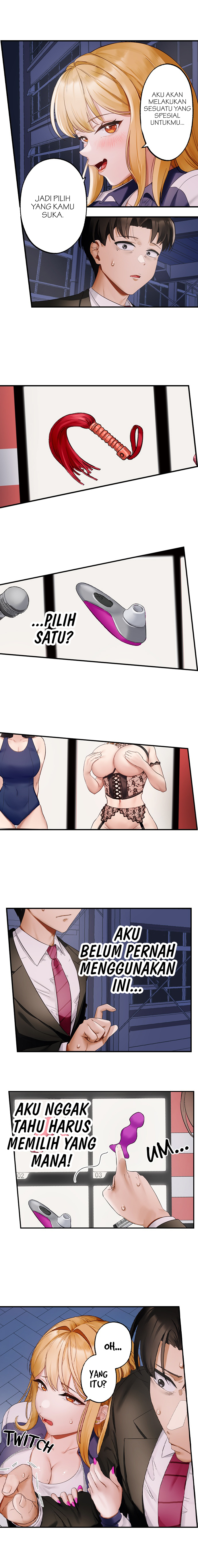 Room Of Guilty Pleasure Chapter 24