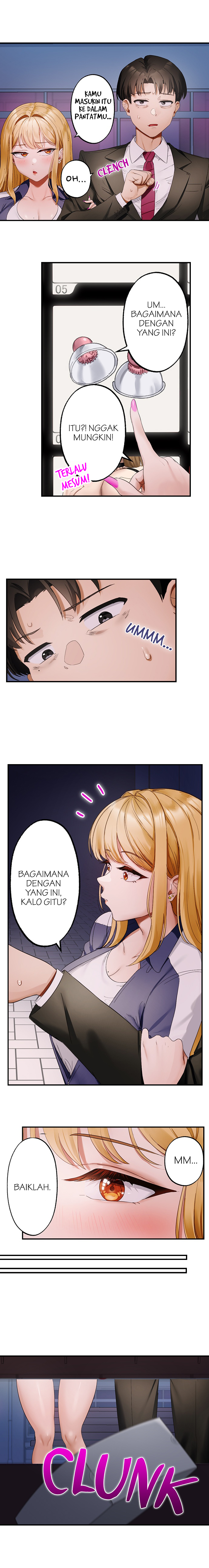 Room Of Guilty Pleasure Chapter 24