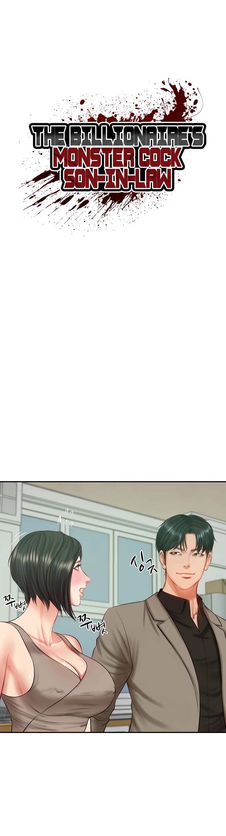 The Billionaire’s Monster Cock Son-In-Law Chapter 44
