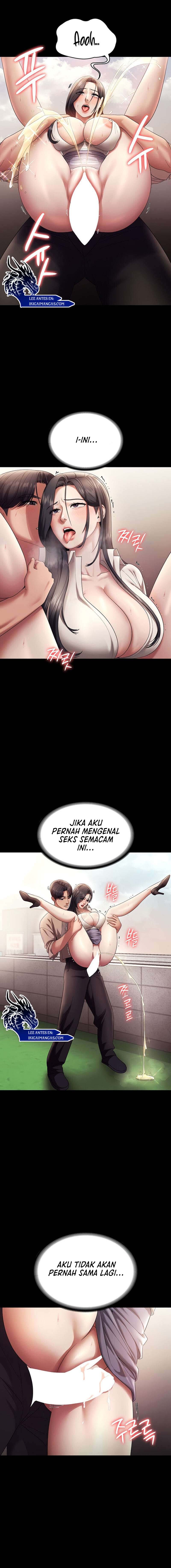 The Chairman’s Wife Chapter 54