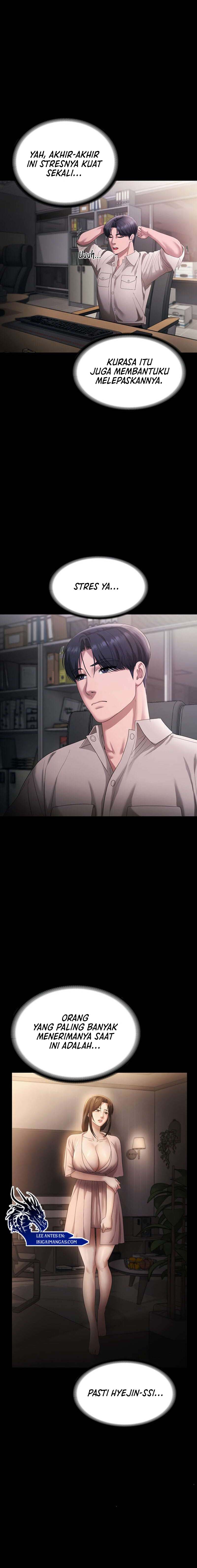 The Chairman’s Wife Chapter 54