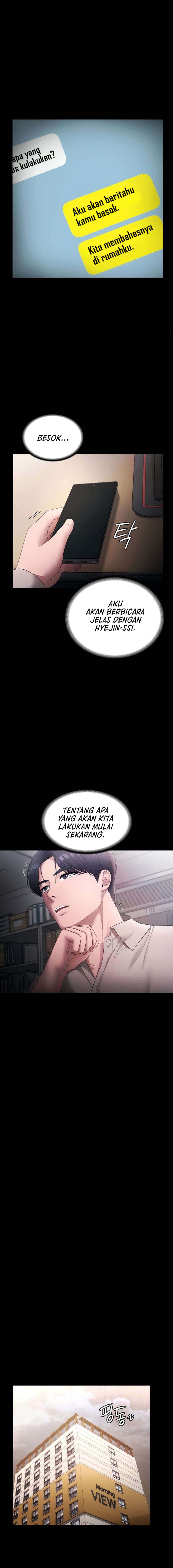 The Chairman’s Wife Chapter 54