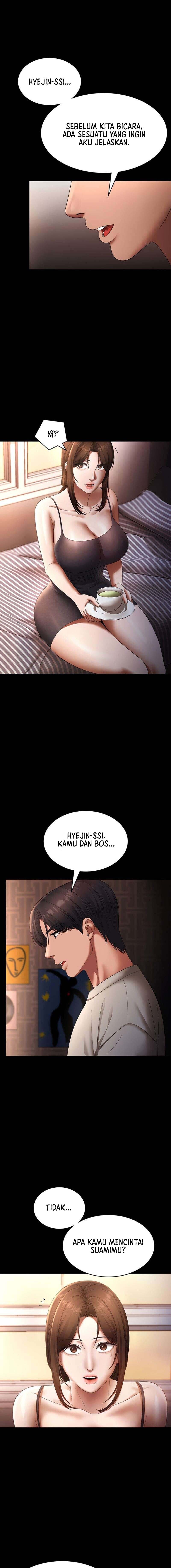 The Chairman’s Wife Chapter 54
