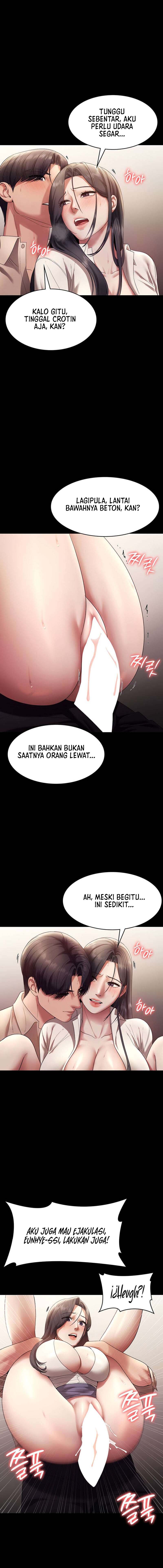 The Chairman’s Wife Chapter 54