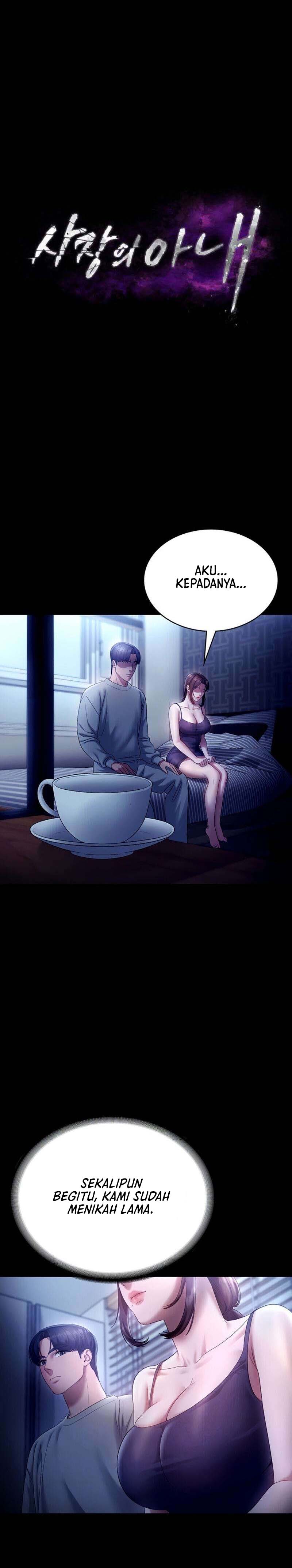 The Chairman’s Wife Chapter 55