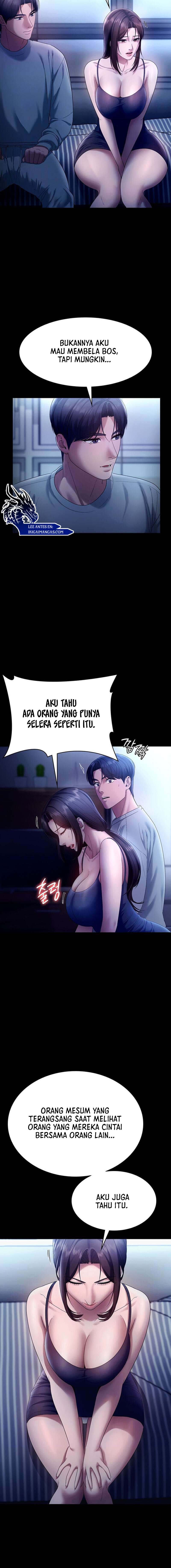 The Chairman’s Wife Chapter 55