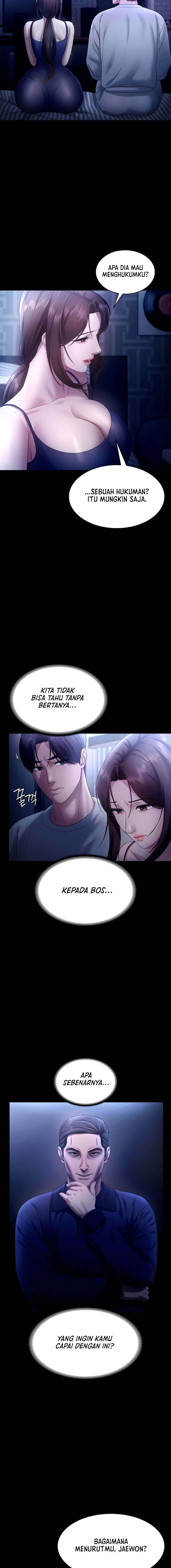 The Chairman’s Wife Chapter 55