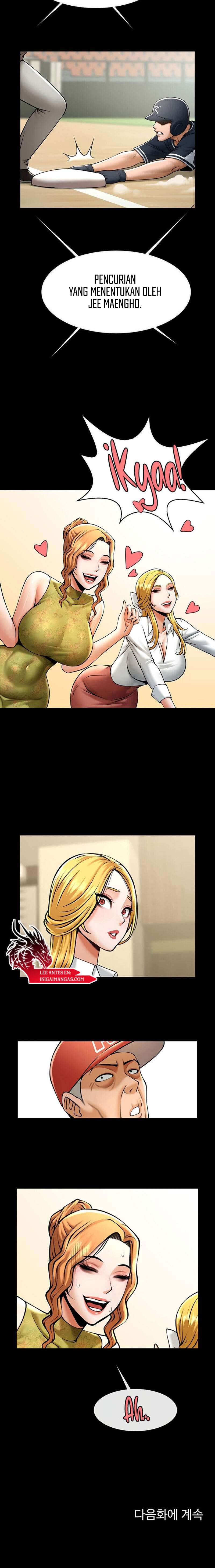 The Cheat Code Hitter Fucks Them All Chapter 79