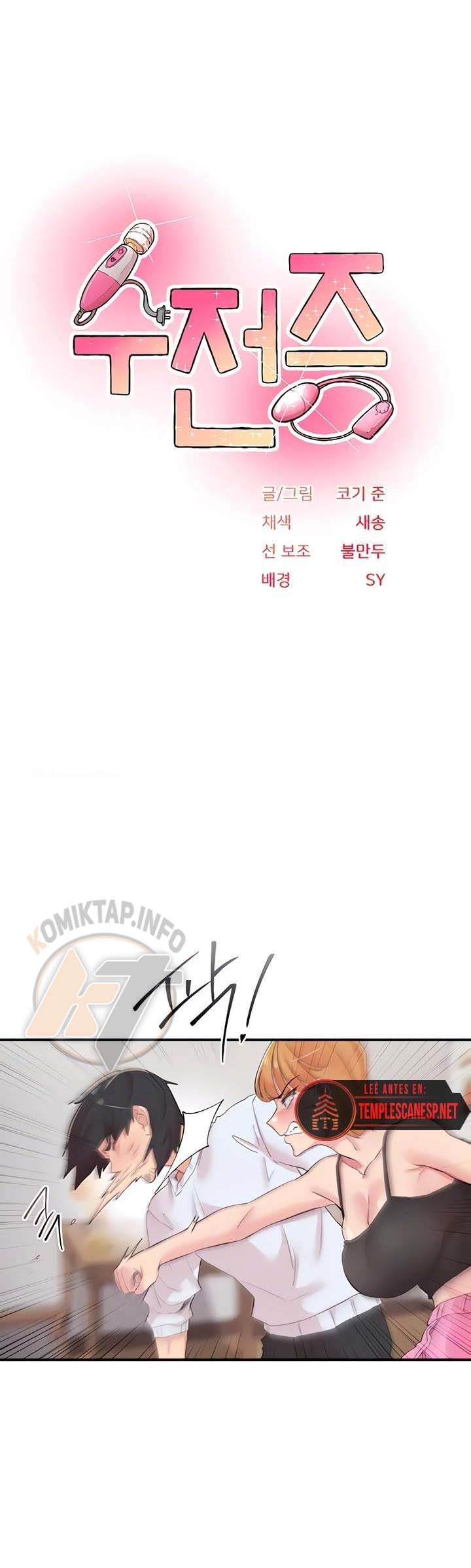 Tremors Chapter 30