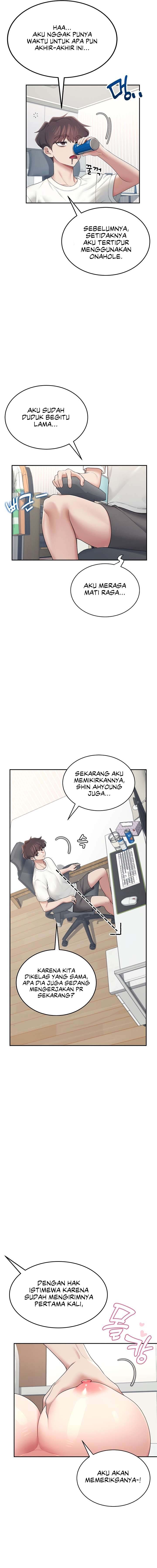 Wireless Onahole Chapter 14