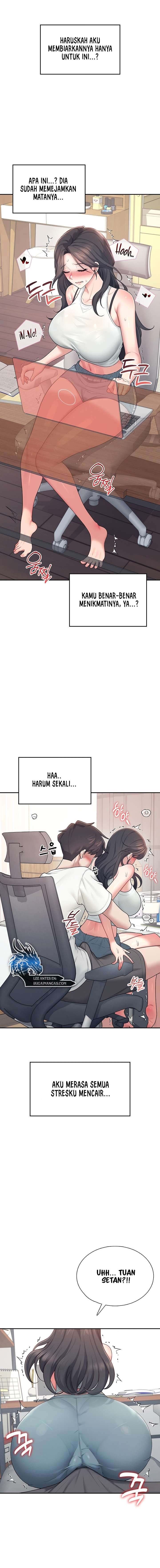 Wireless Onahole Chapter 14