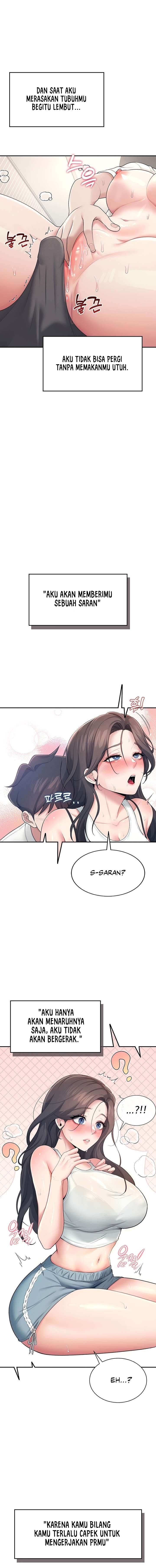 Wireless Onahole Chapter 14