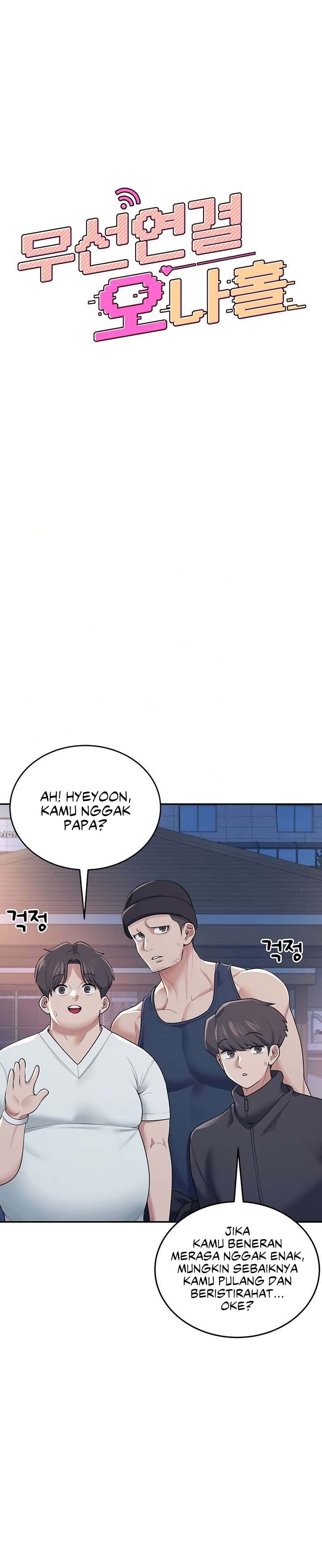 Wireless Onahole Chapter 14