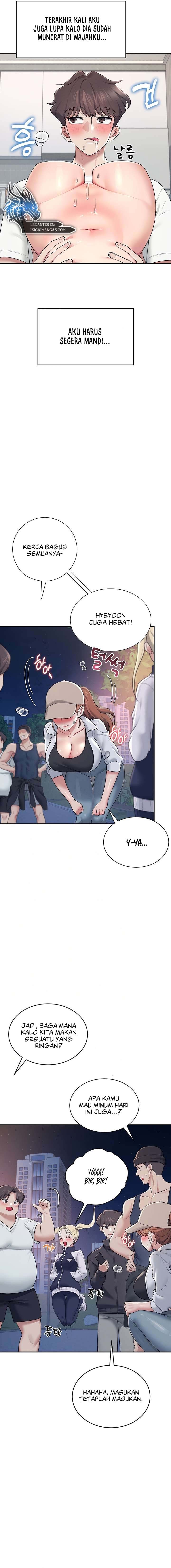 Wireless Onahole Chapter 14