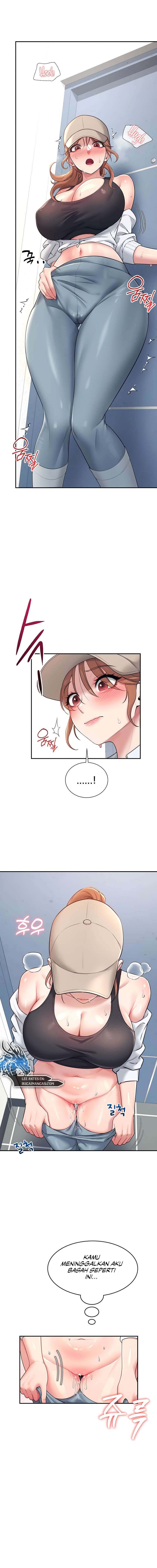 Wireless Onahole Chapter 14