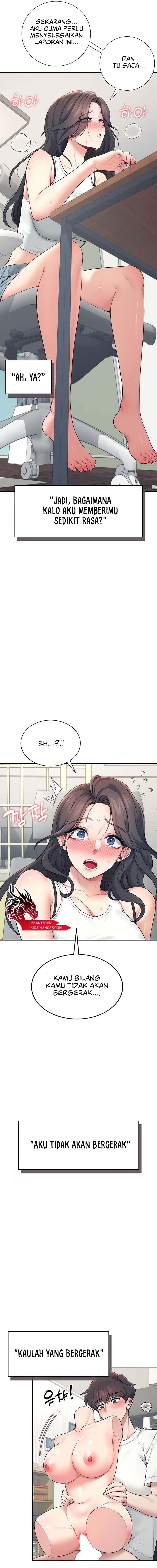 Wireless Onahole Chapter 15