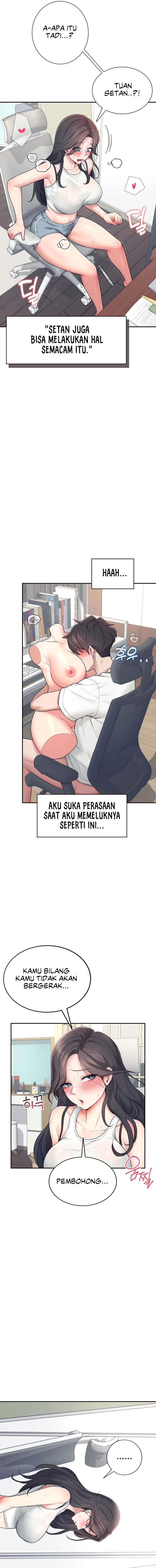 Wireless Onahole Chapter 15