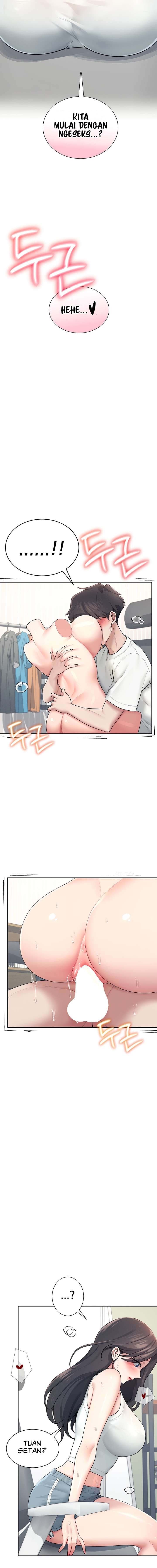 Wireless Onahole Chapter 15