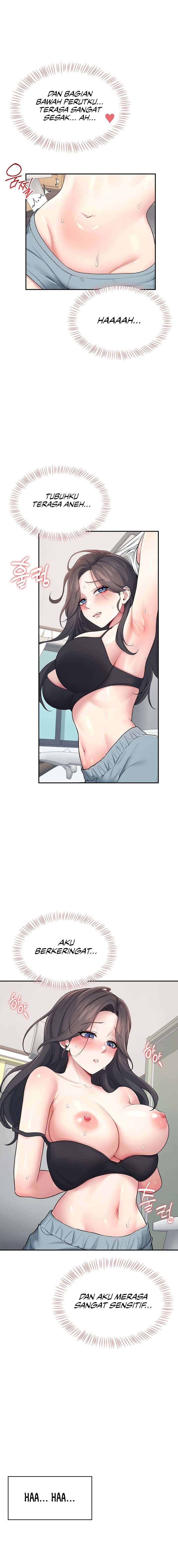 Wireless Onahole Chapter 15