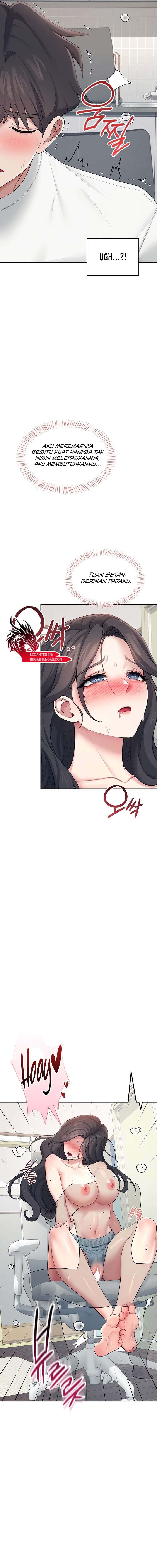 Wireless Onahole Chapter 15