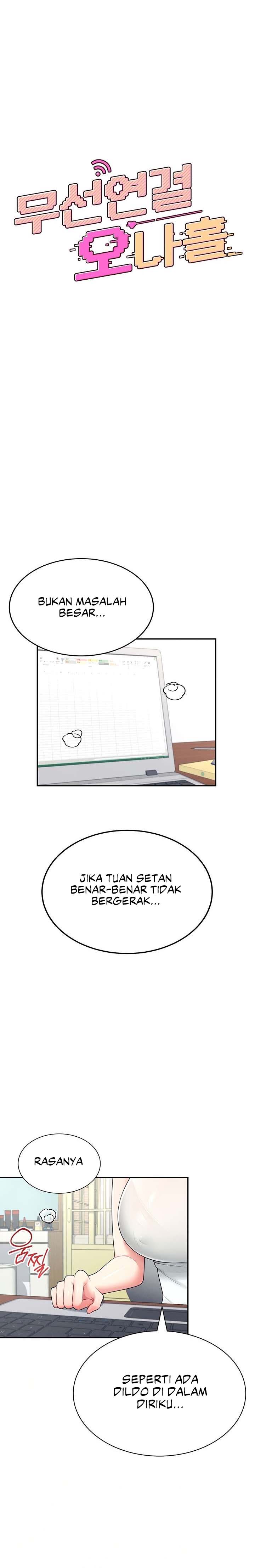 Wireless Onahole Chapter 15