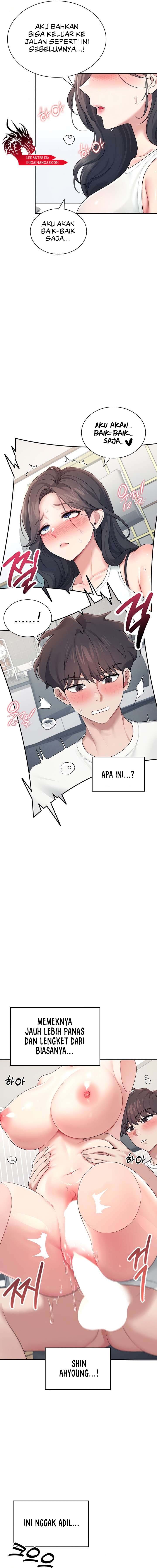 Wireless Onahole Chapter 15