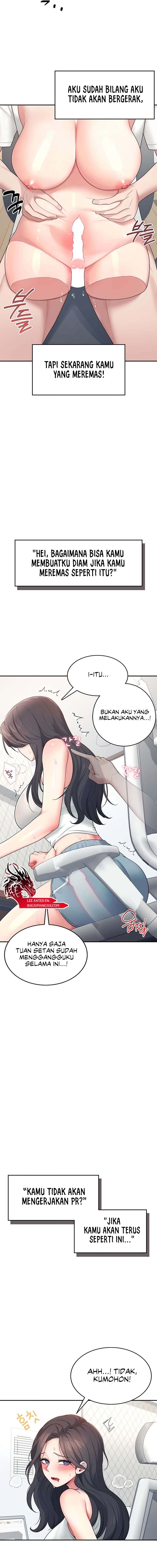 Wireless Onahole Chapter 15