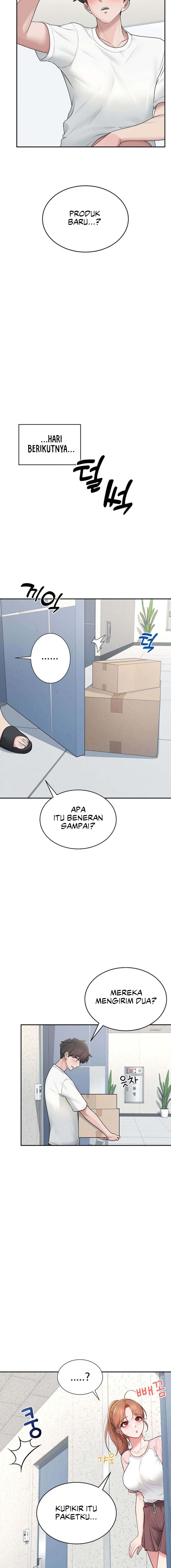 Wireless Onahole Chapter 16