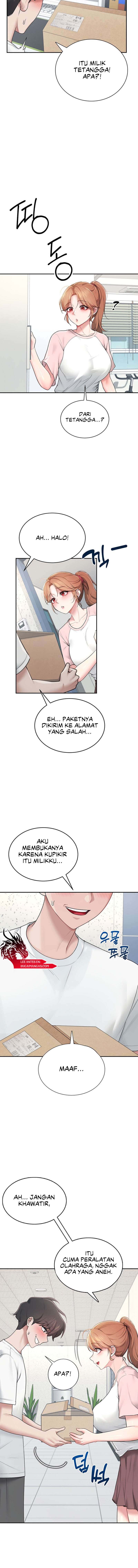Wireless Onahole Chapter 16