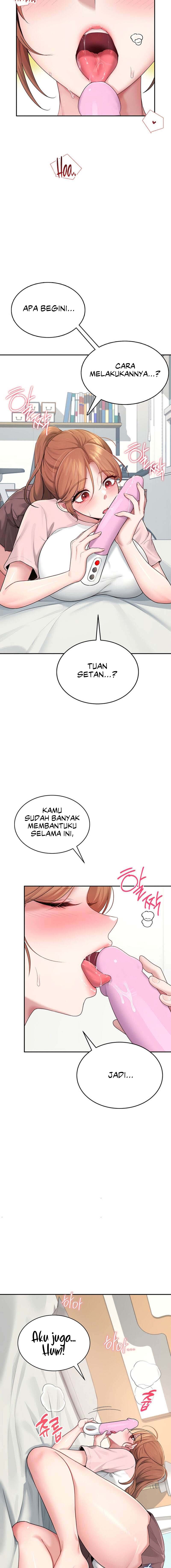 Wireless Onahole Chapter 16
