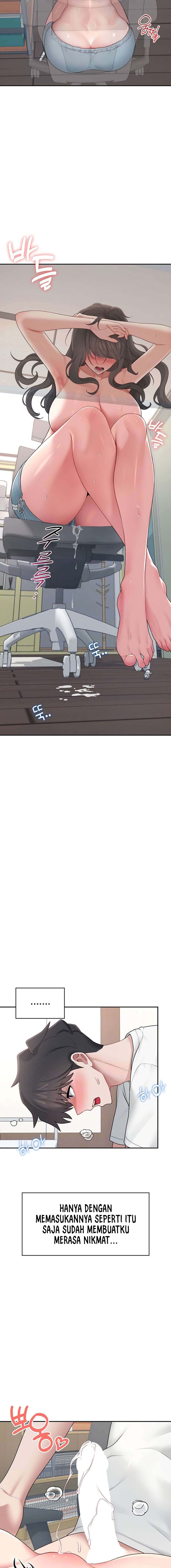 Wireless Onahole Chapter 16