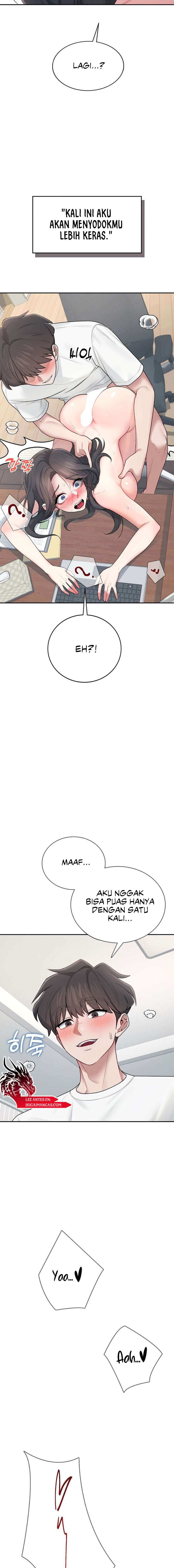 Wireless Onahole Chapter 16