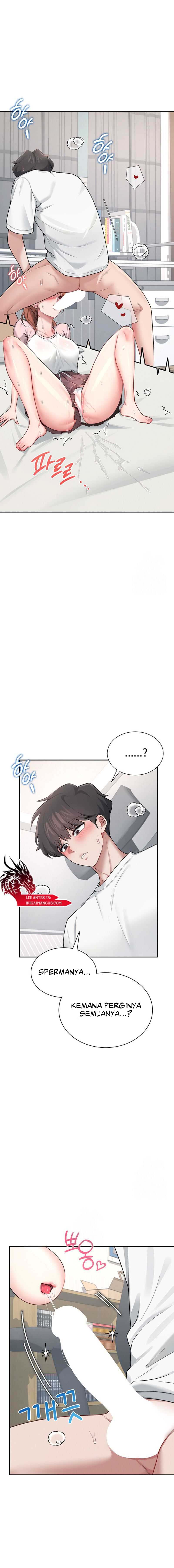 Wireless Onahole Chapter 17