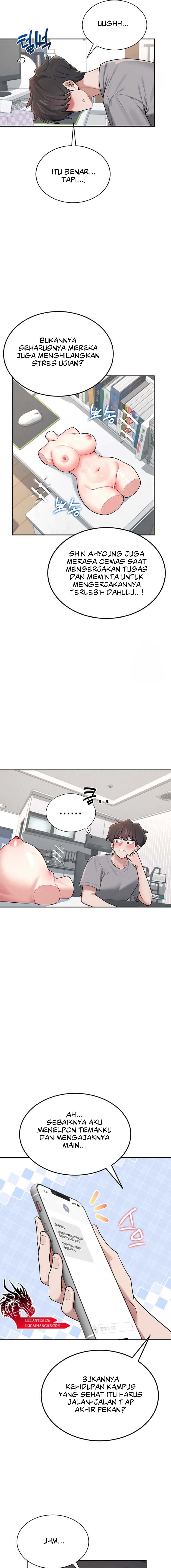 Wireless Onahole Chapter 17