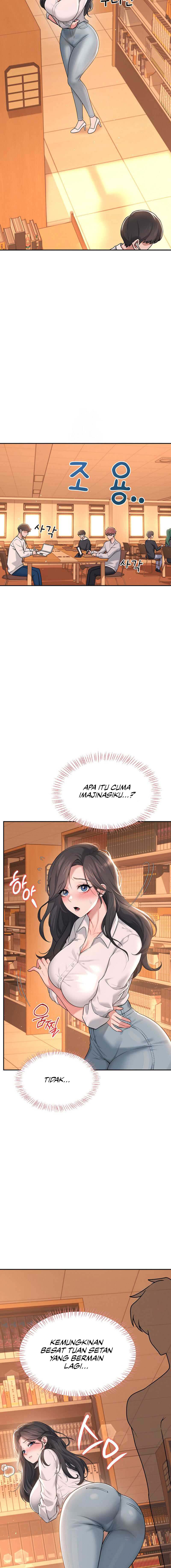 Wireless Onahole Chapter 17