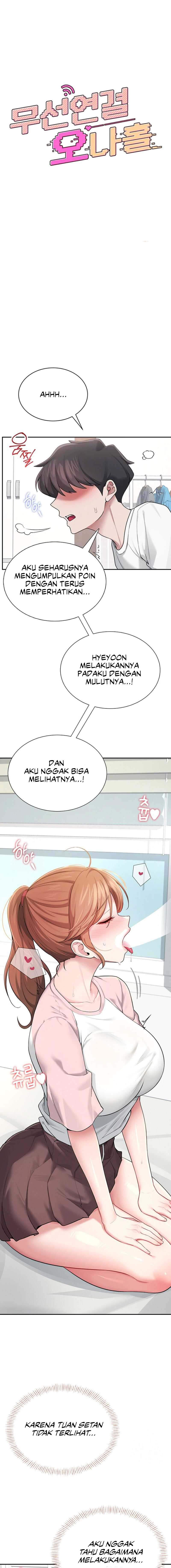 Wireless Onahole Chapter 17