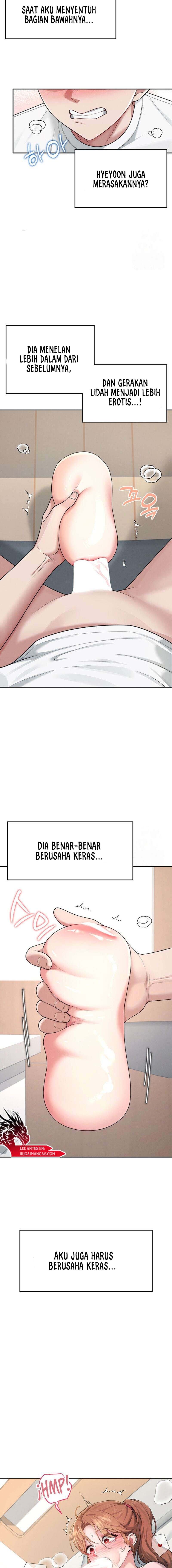 Wireless Onahole Chapter 17
