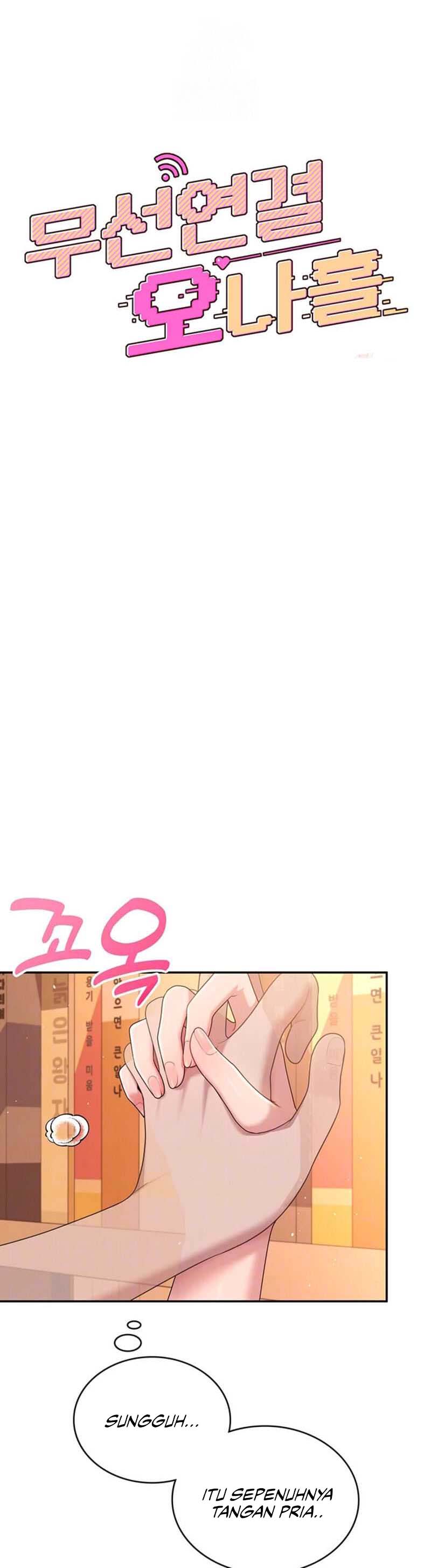 Wireless Onahole Chapter 18