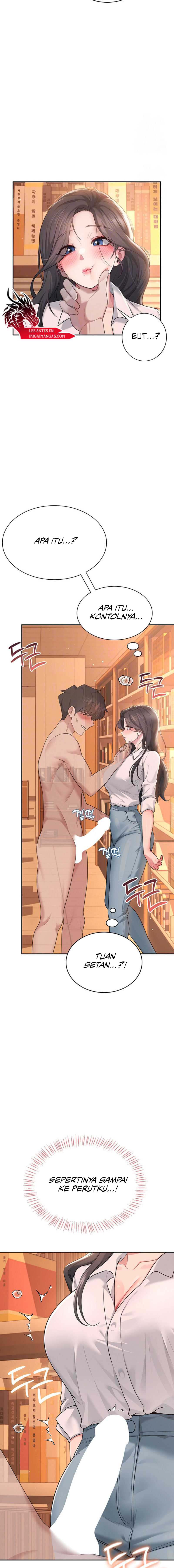 Wireless Onahole Chapter 18