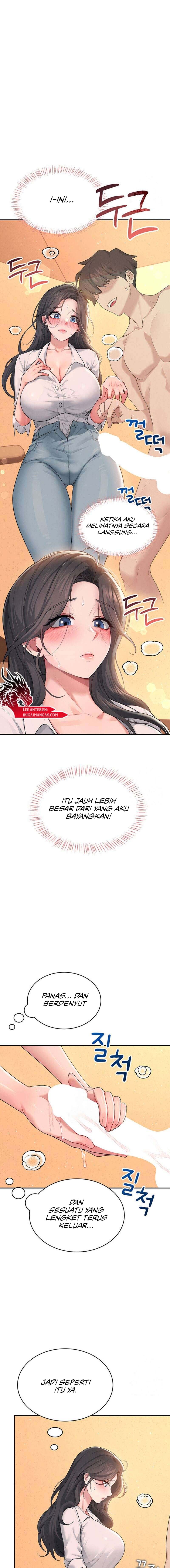 Wireless Onahole Chapter 18