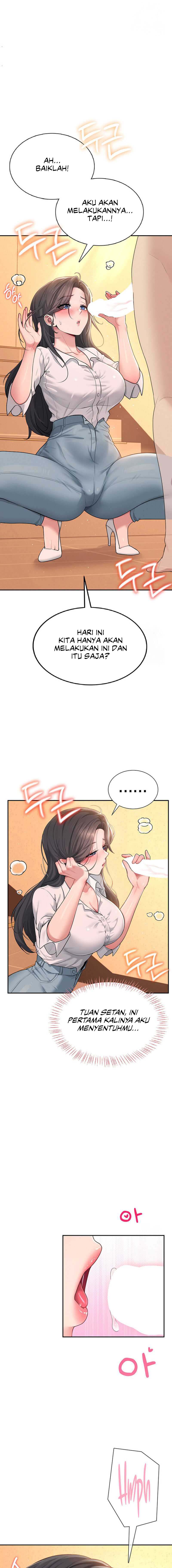 Wireless Onahole Chapter 18