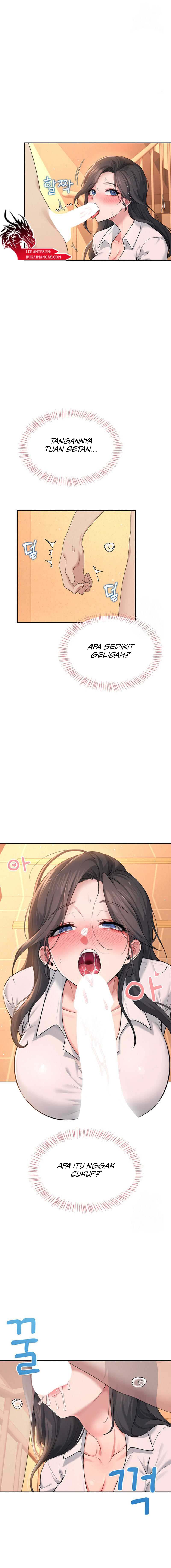 Wireless Onahole Chapter 18