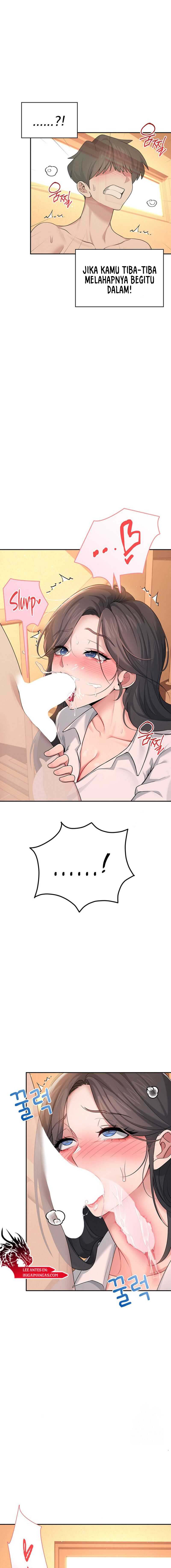 Wireless Onahole Chapter 18