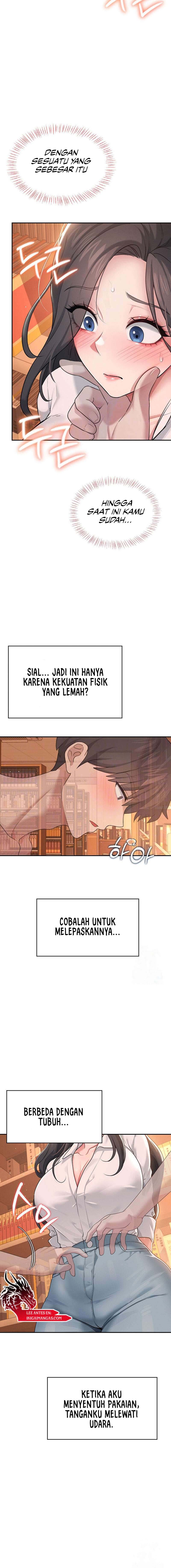 Wireless Onahole Chapter 18