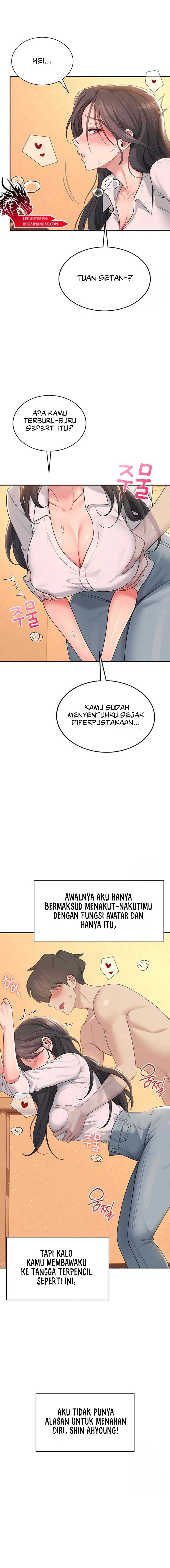 Wireless Onahole Chapter 18