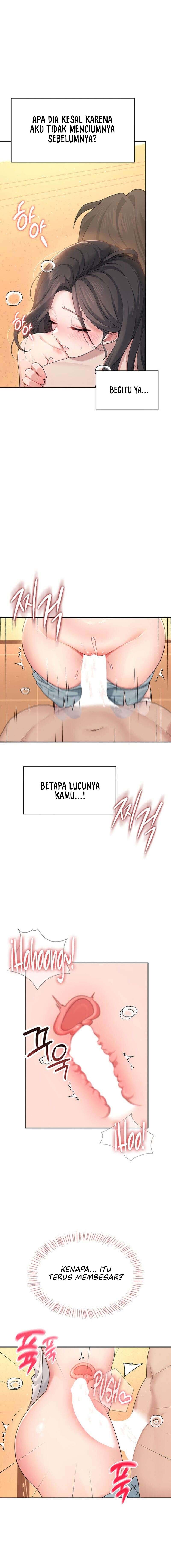 Wireless Onahole Chapter 19