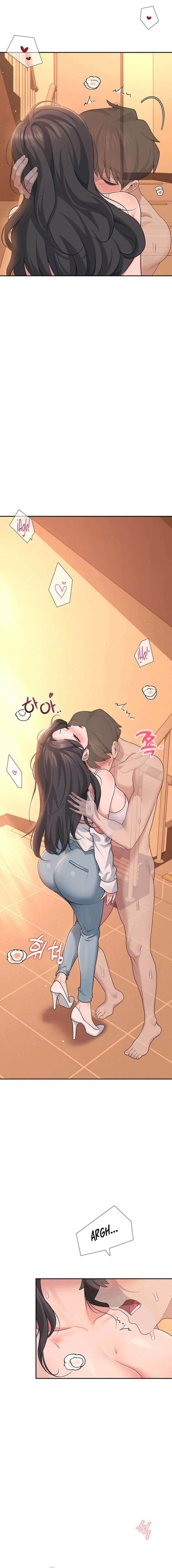 Wireless Onahole Chapter 19
