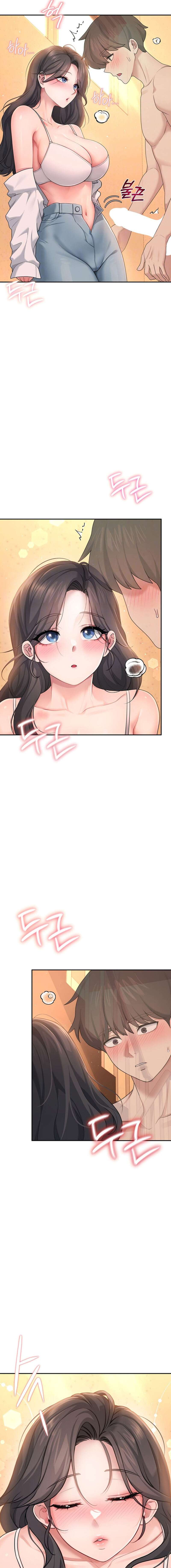 Wireless Onahole Chapter 19